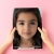 wab_amina_front