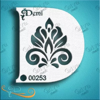 Demi - 253 - Swirl