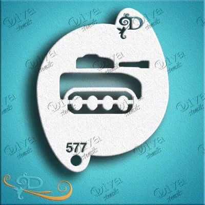 Small - 577 - Tank